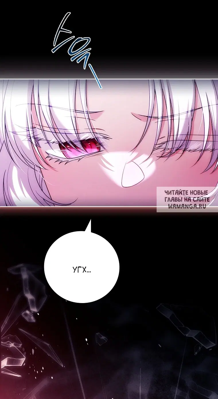 Page 52.000