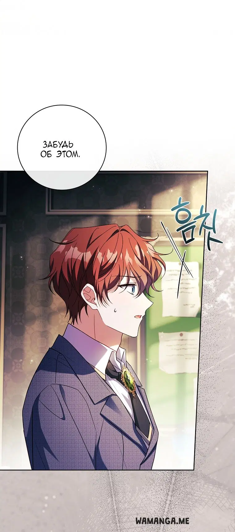 Page 52.000