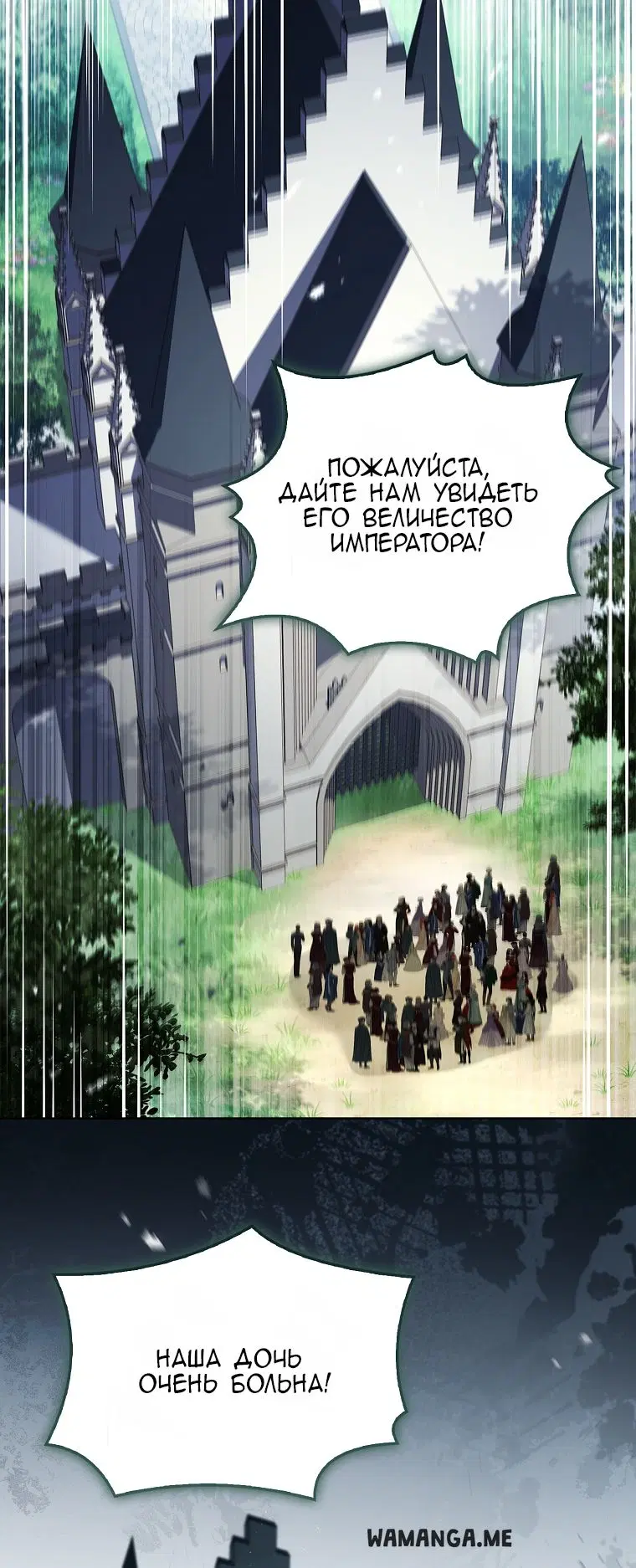 Page 52.000