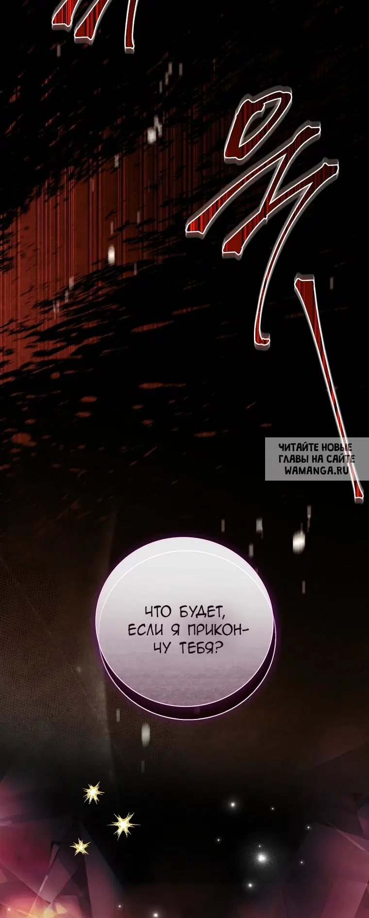 Page 52.000