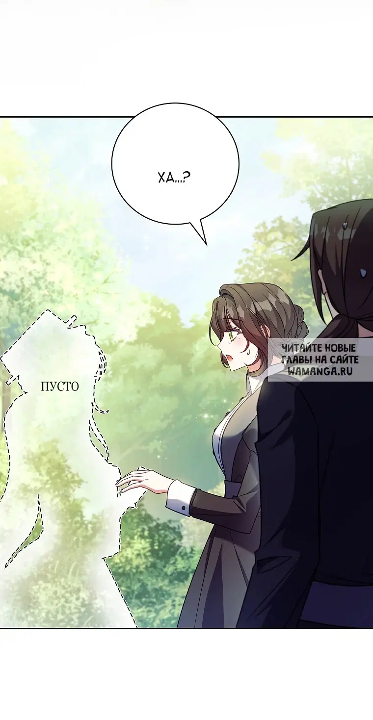 Page 52.000