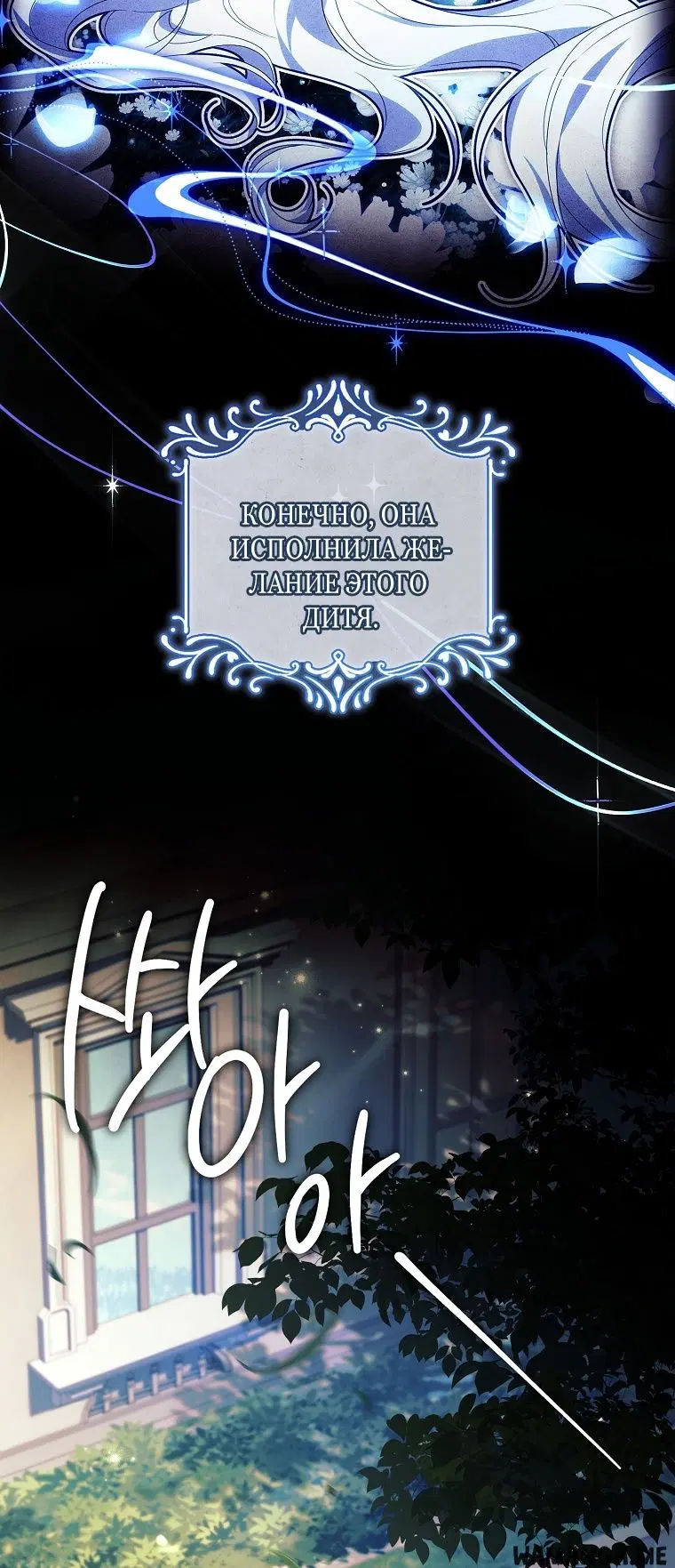 Page 52.000