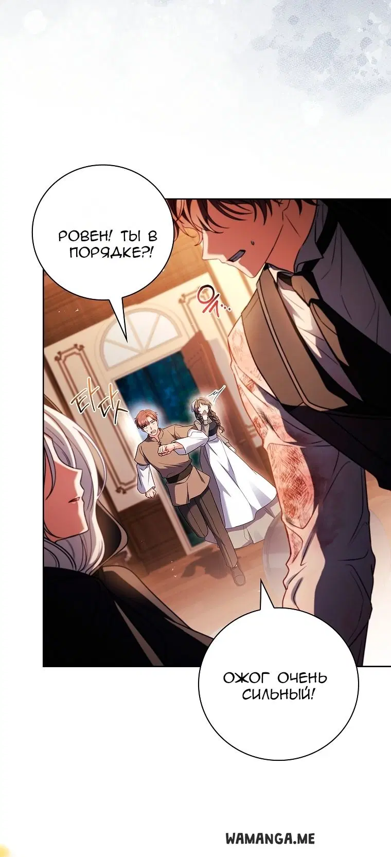 Page 52.000