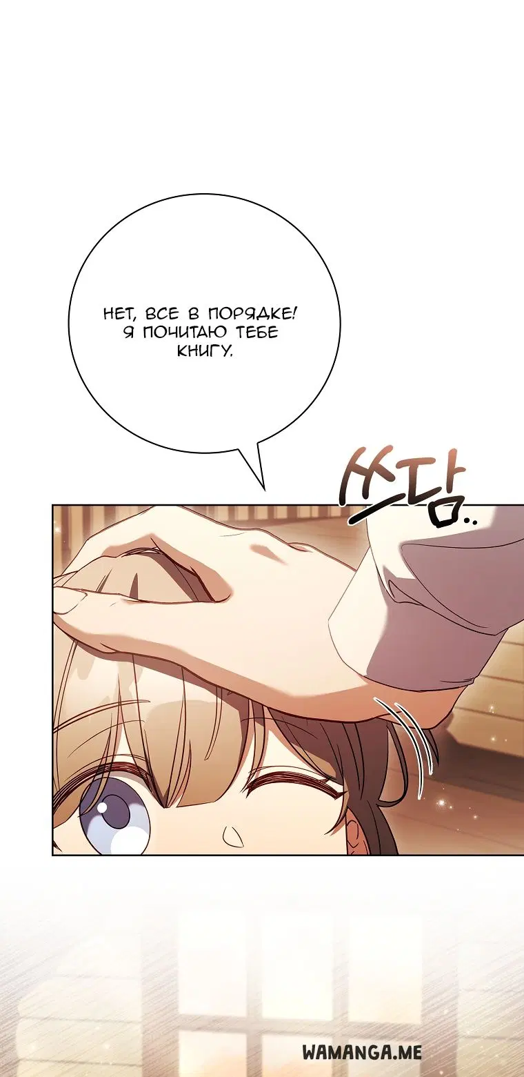 Page 52.000