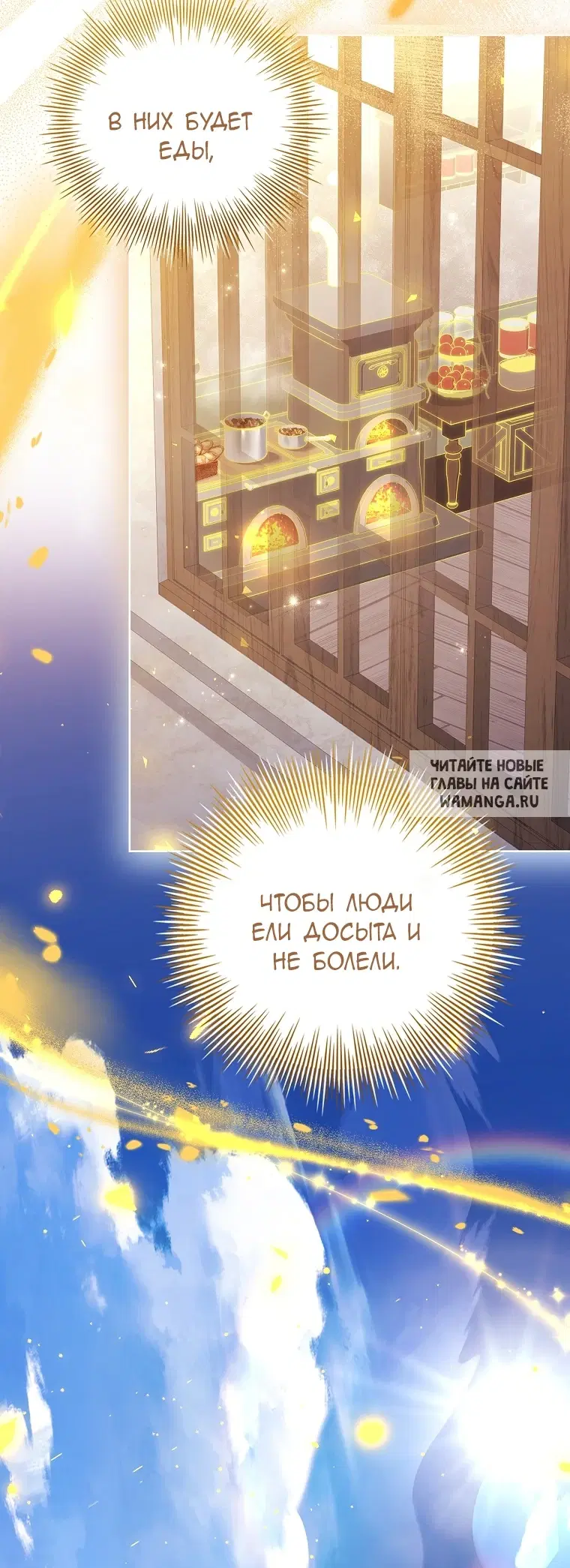 Page 53.000
