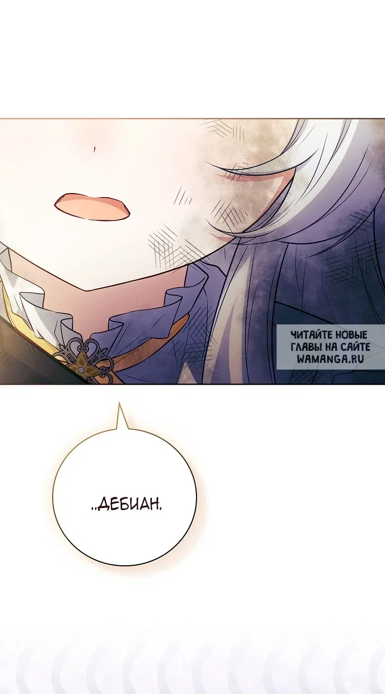 Page 53.000