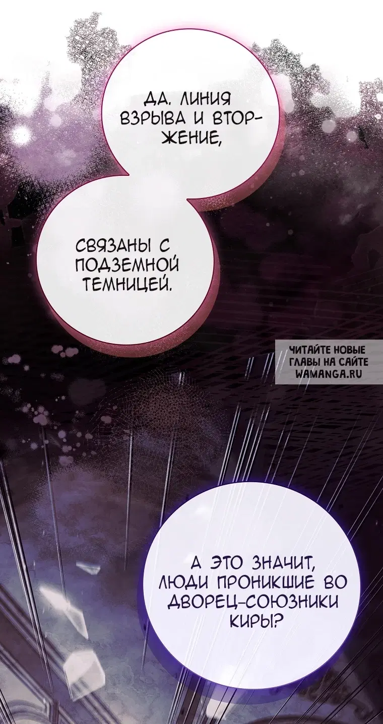 Page 53.000