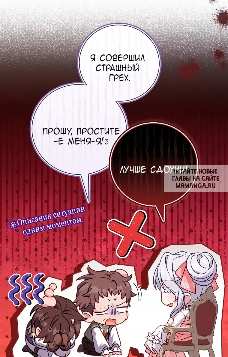 Page 53.000