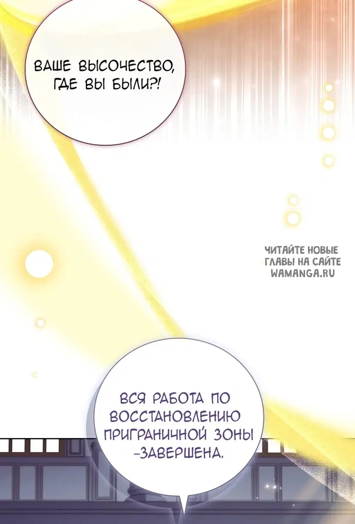 Page 64.000