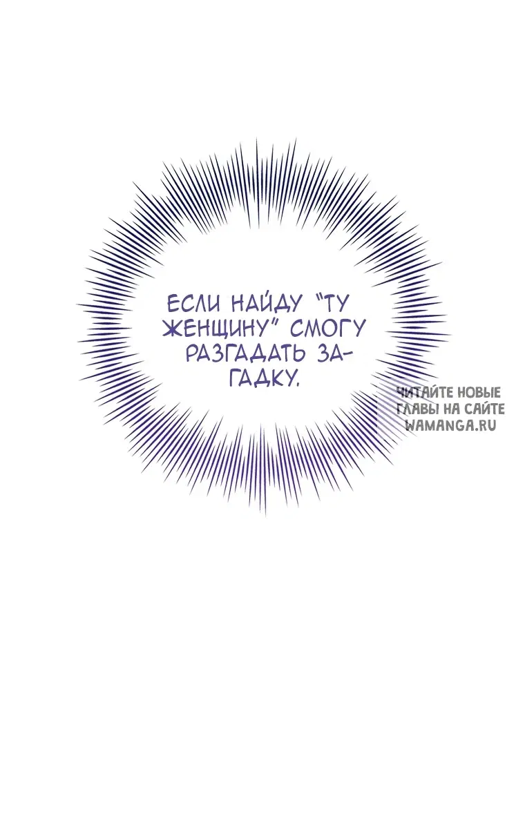 Page 64.000