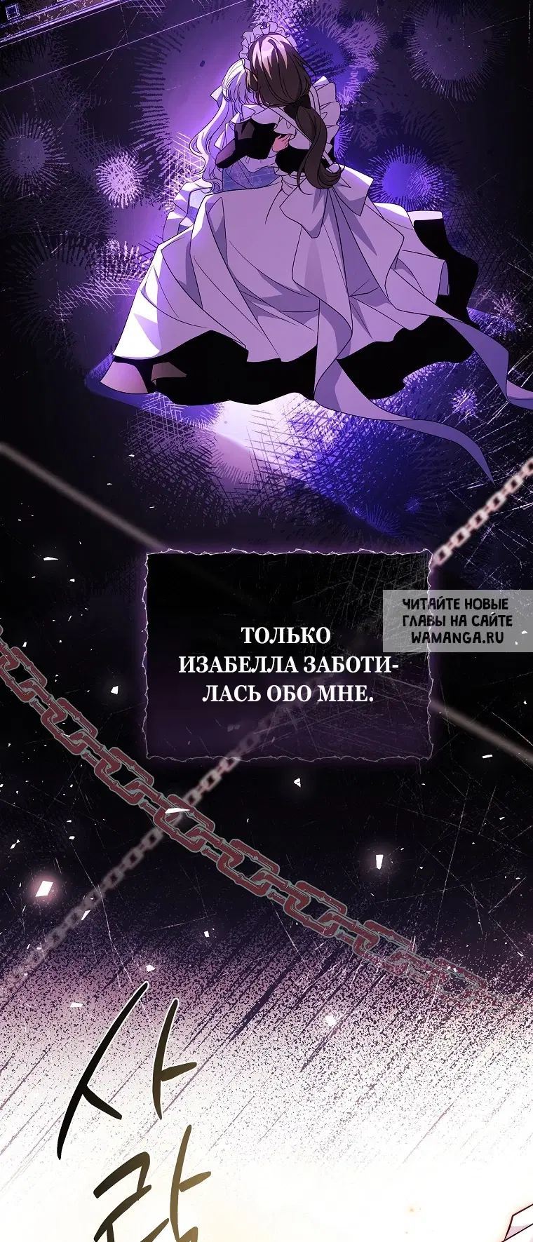 Page 64.000