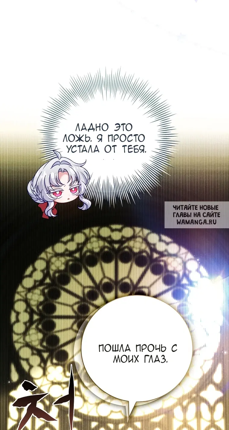 Page 64.000