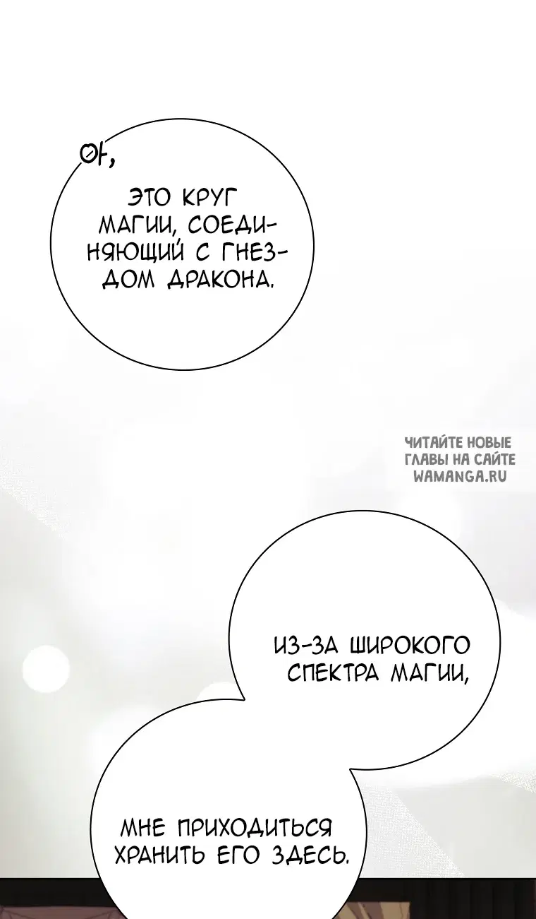 Page 64.000