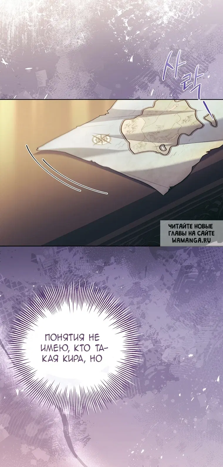 Page 64.000