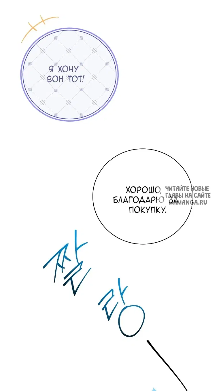 Page 64.000