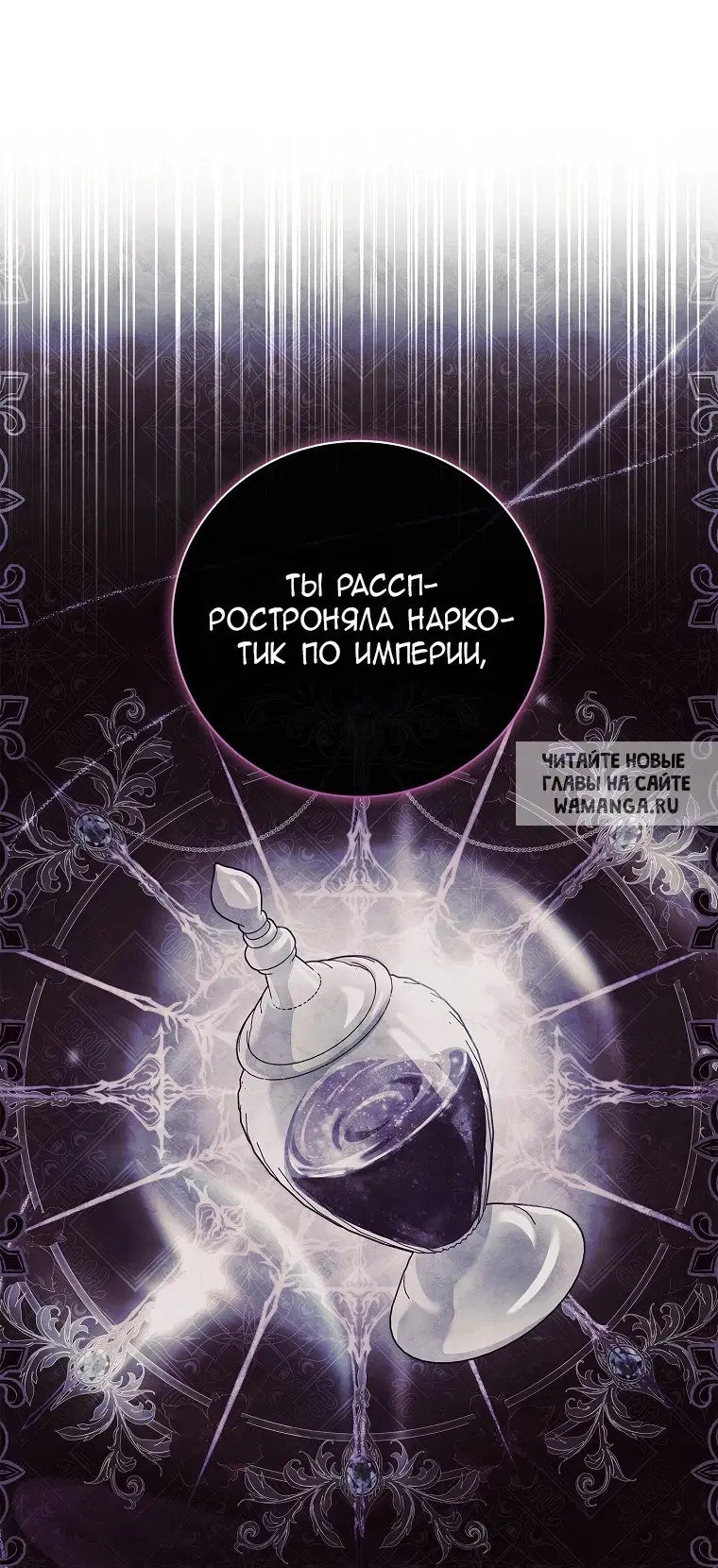 Page 64.000