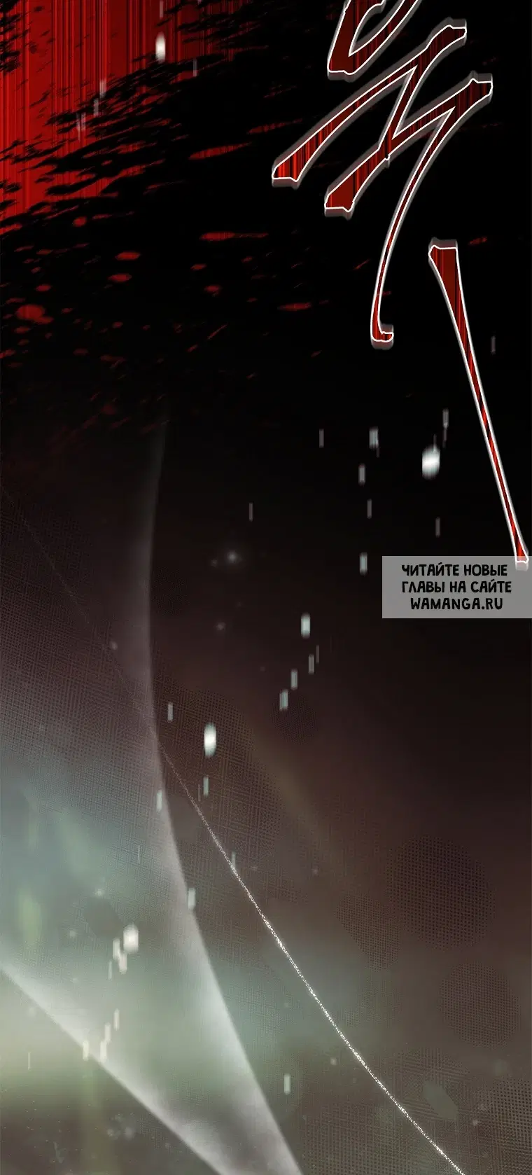 Page 64.000