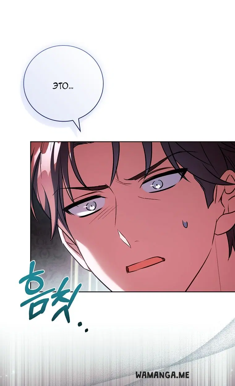 Page 64.000