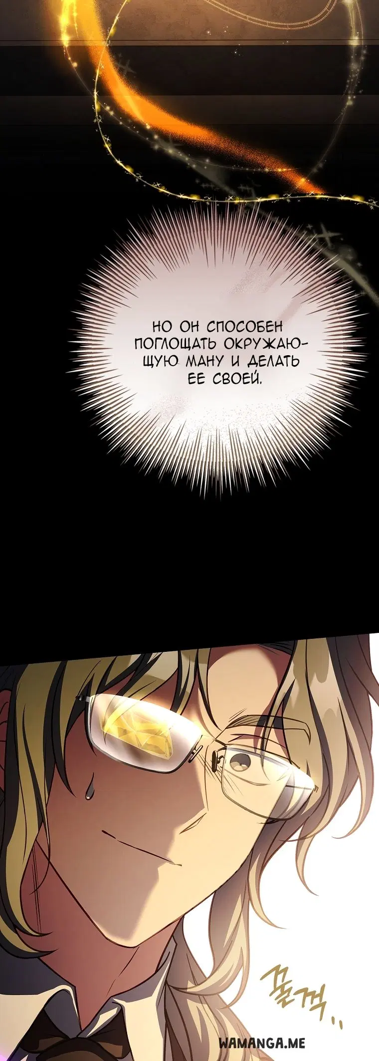 Page 65.000