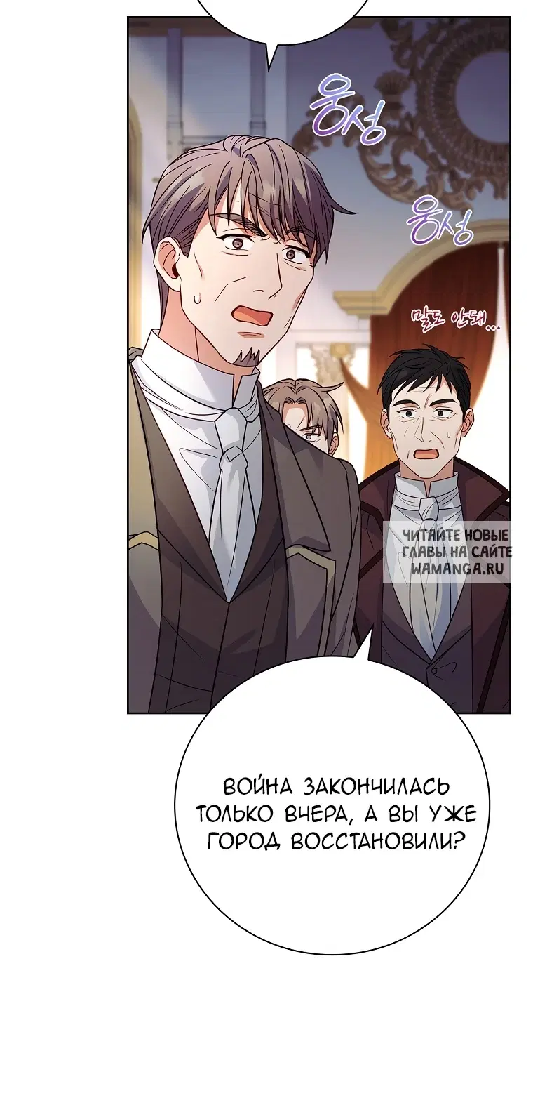 Page 66.000