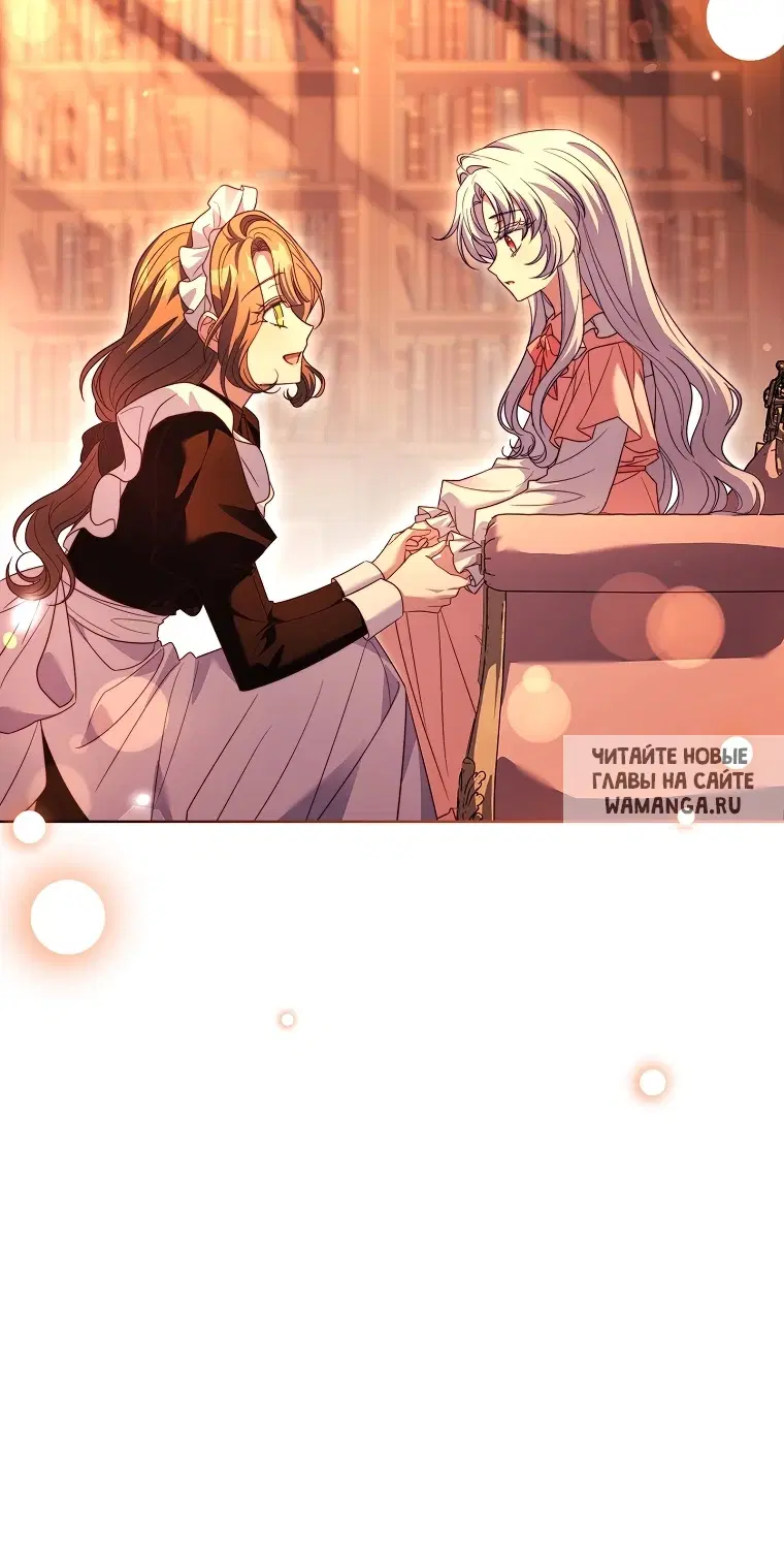 Page 66.000