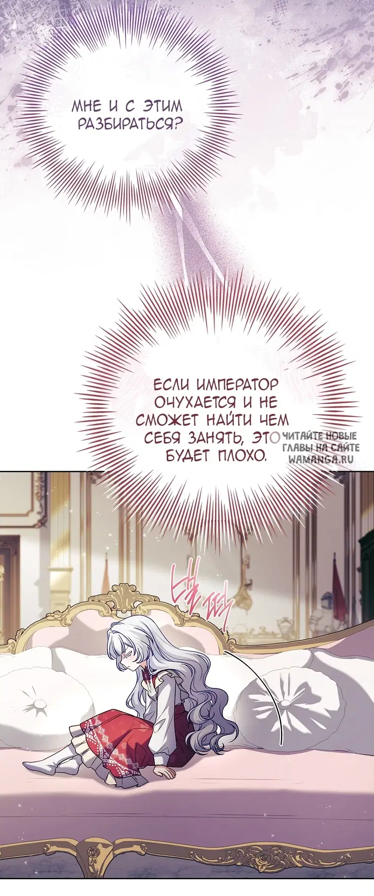 Page 66.000