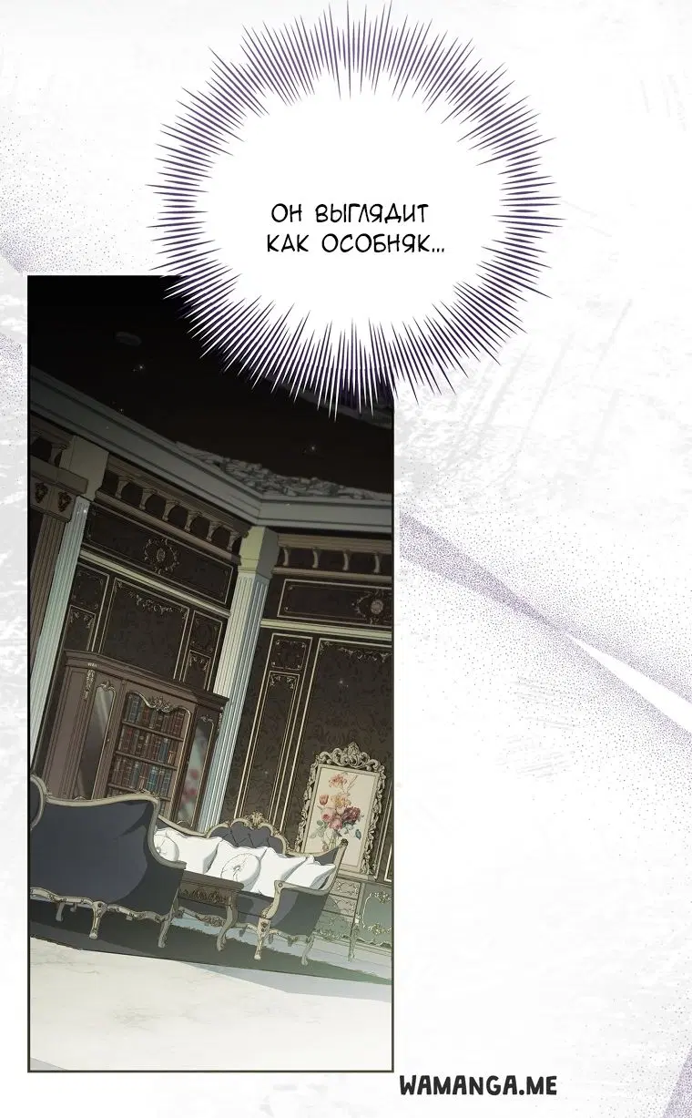 Page 66.000
