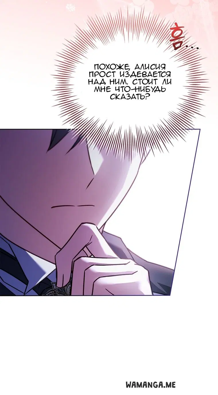 Page 66.000