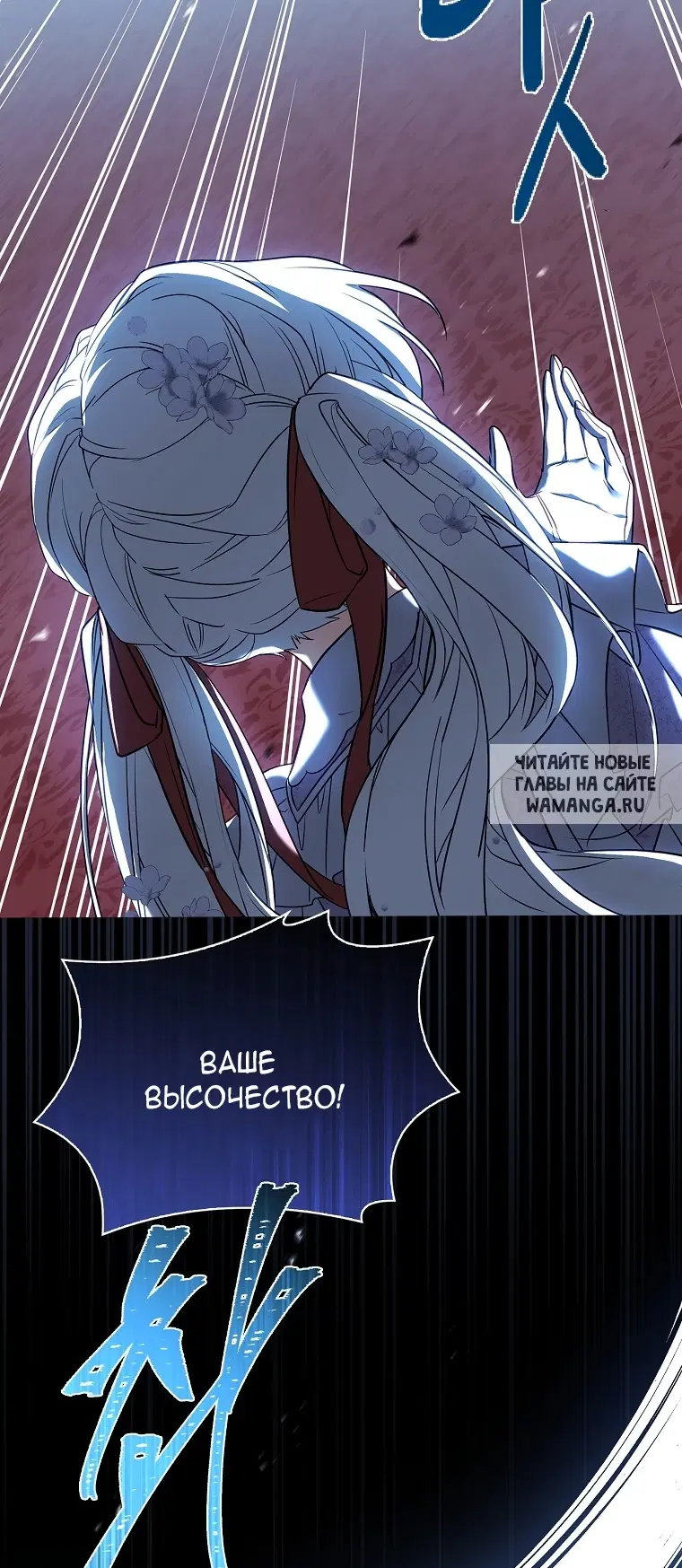 Page 67.000
