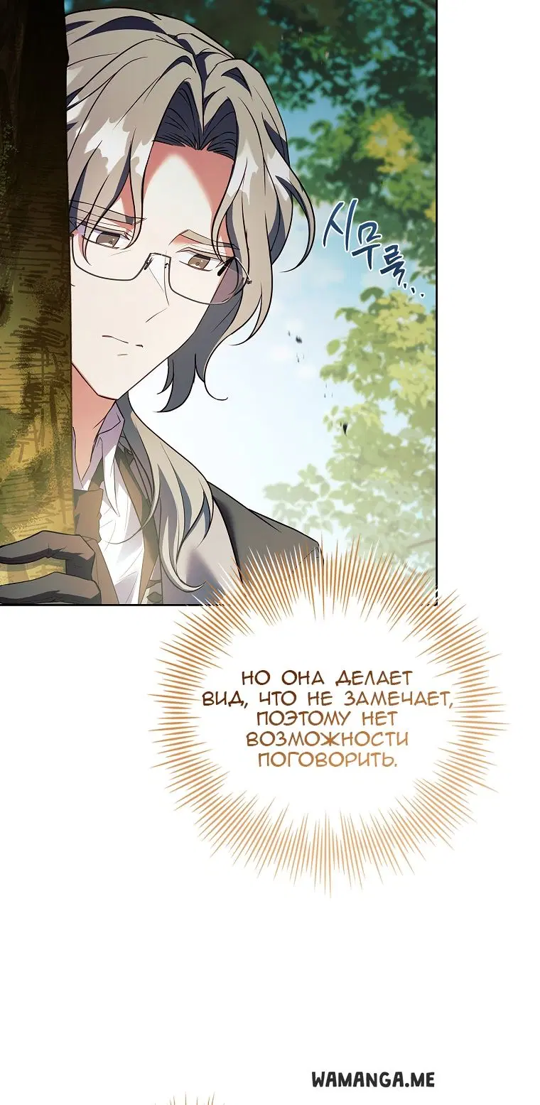 Page 67.000