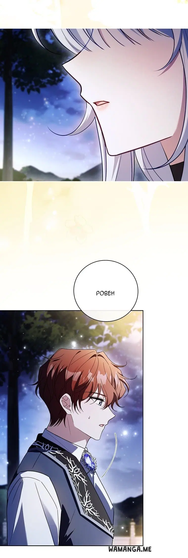 Page 67.000