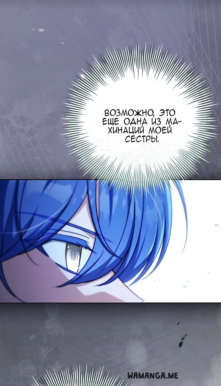 Page 67.000
