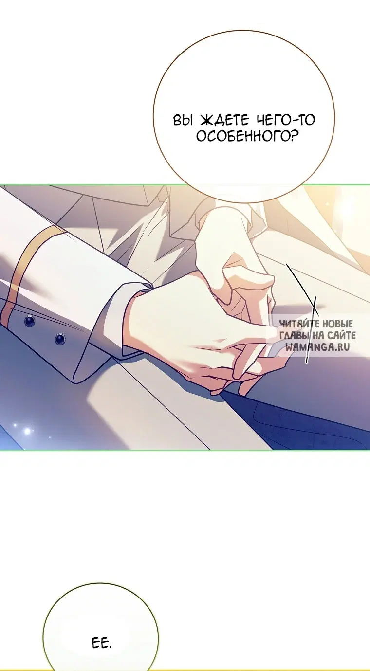 Page 67.000