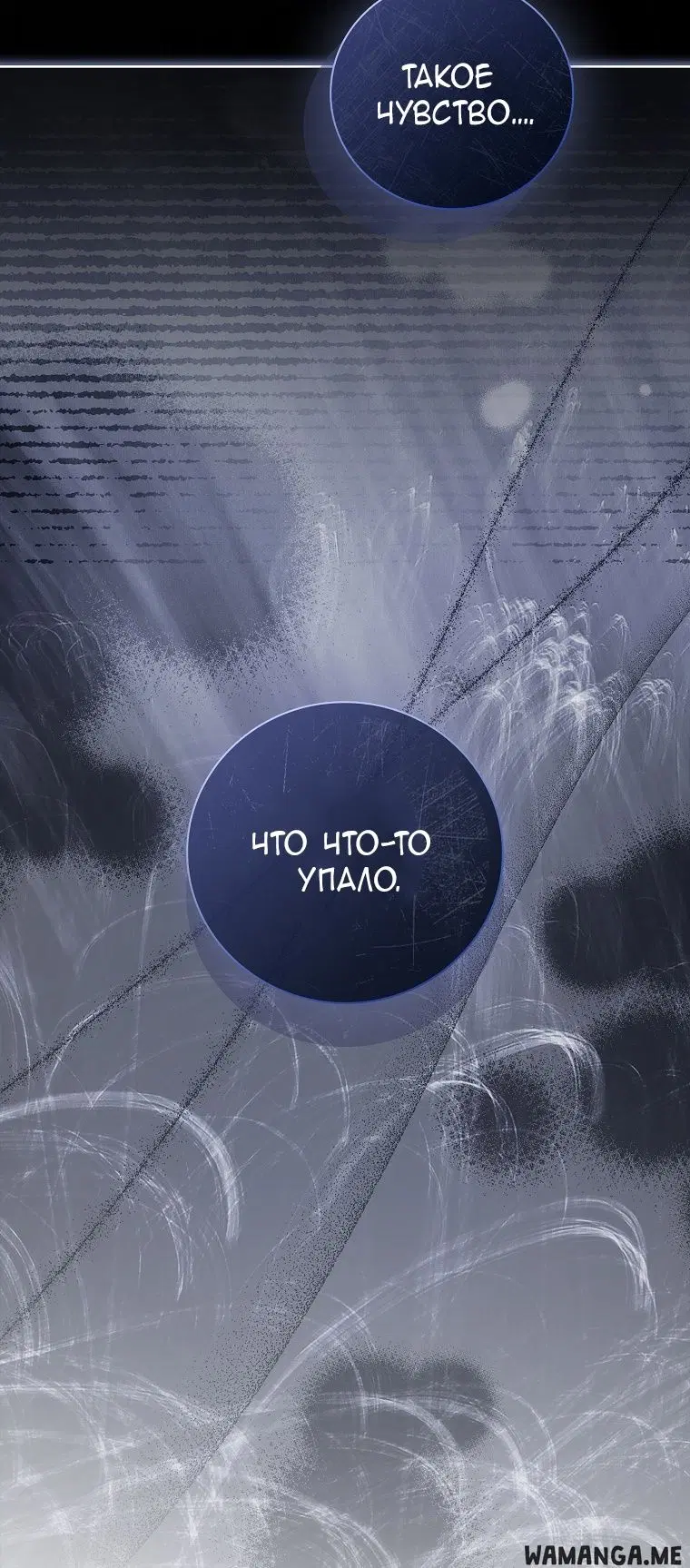 Page 67.000