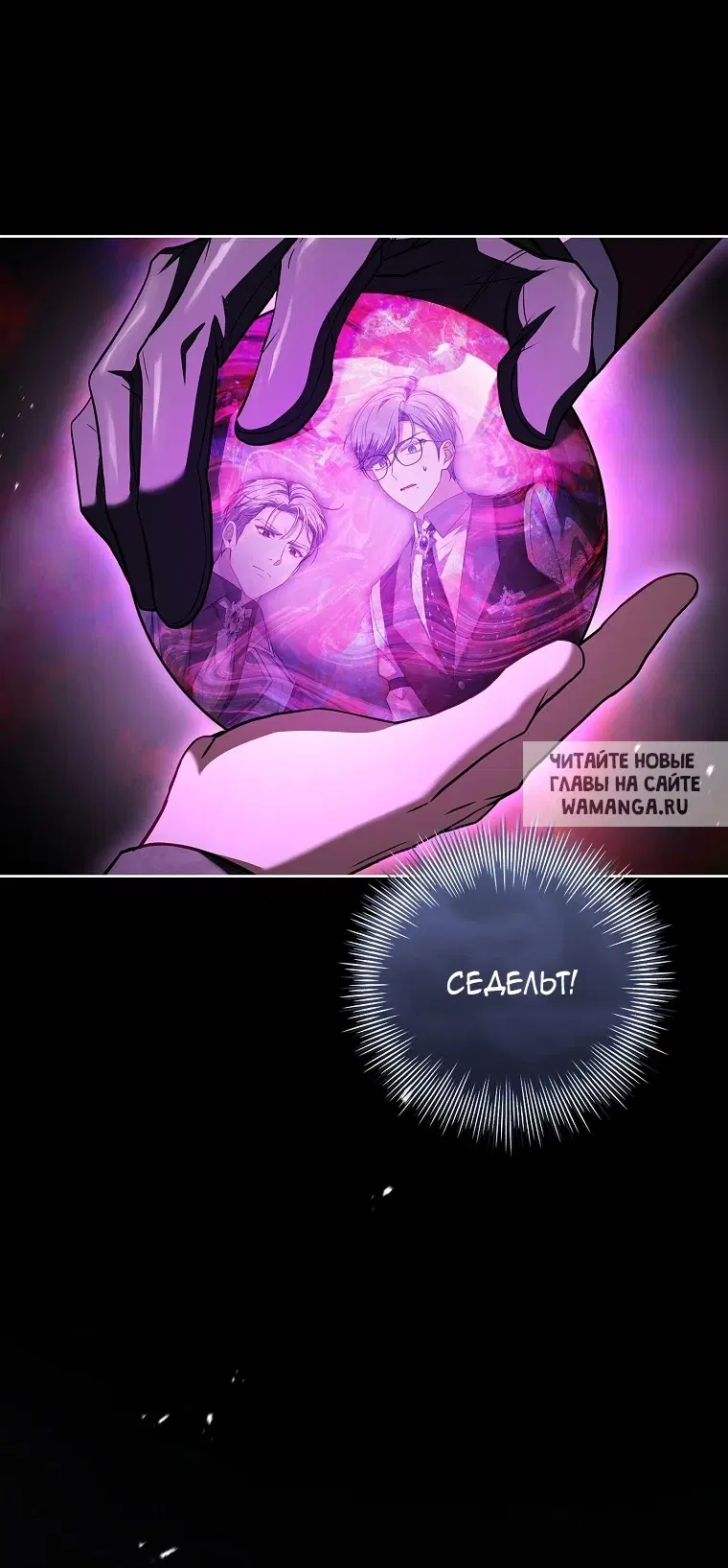 Page 68.000