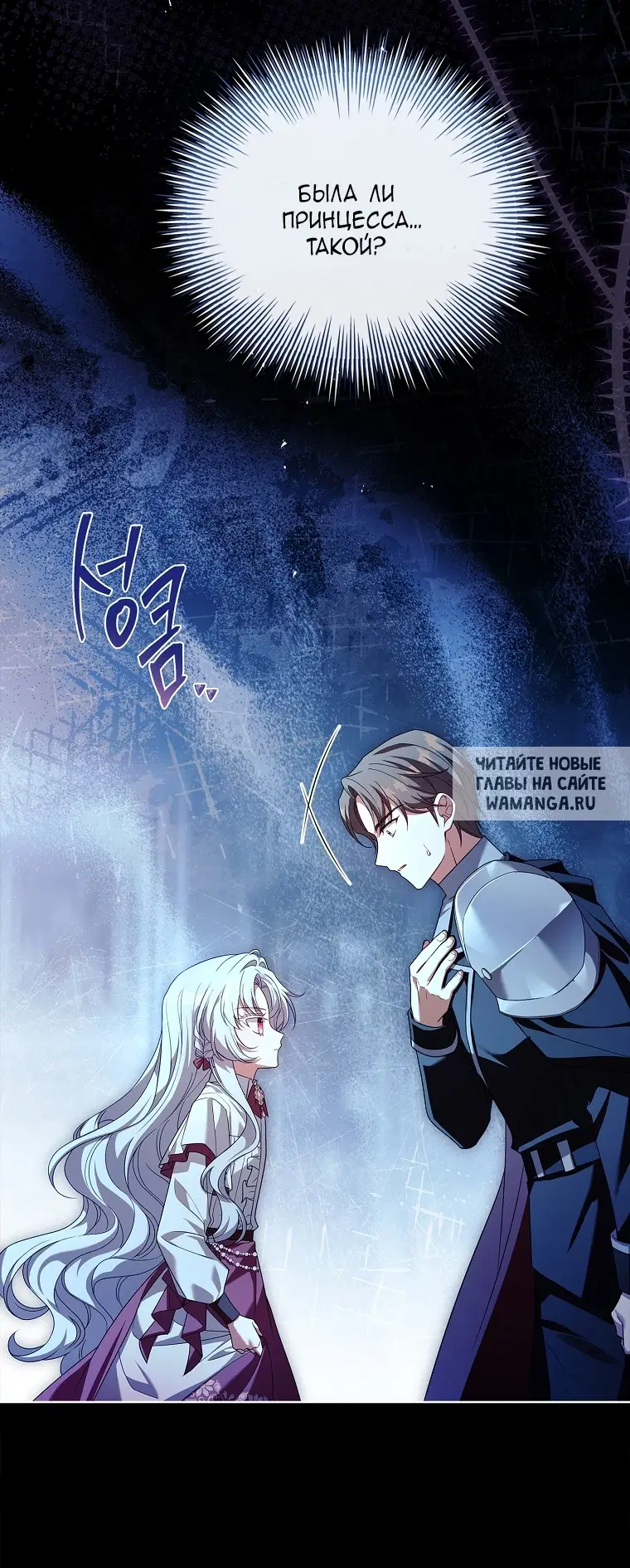 Page 69.000