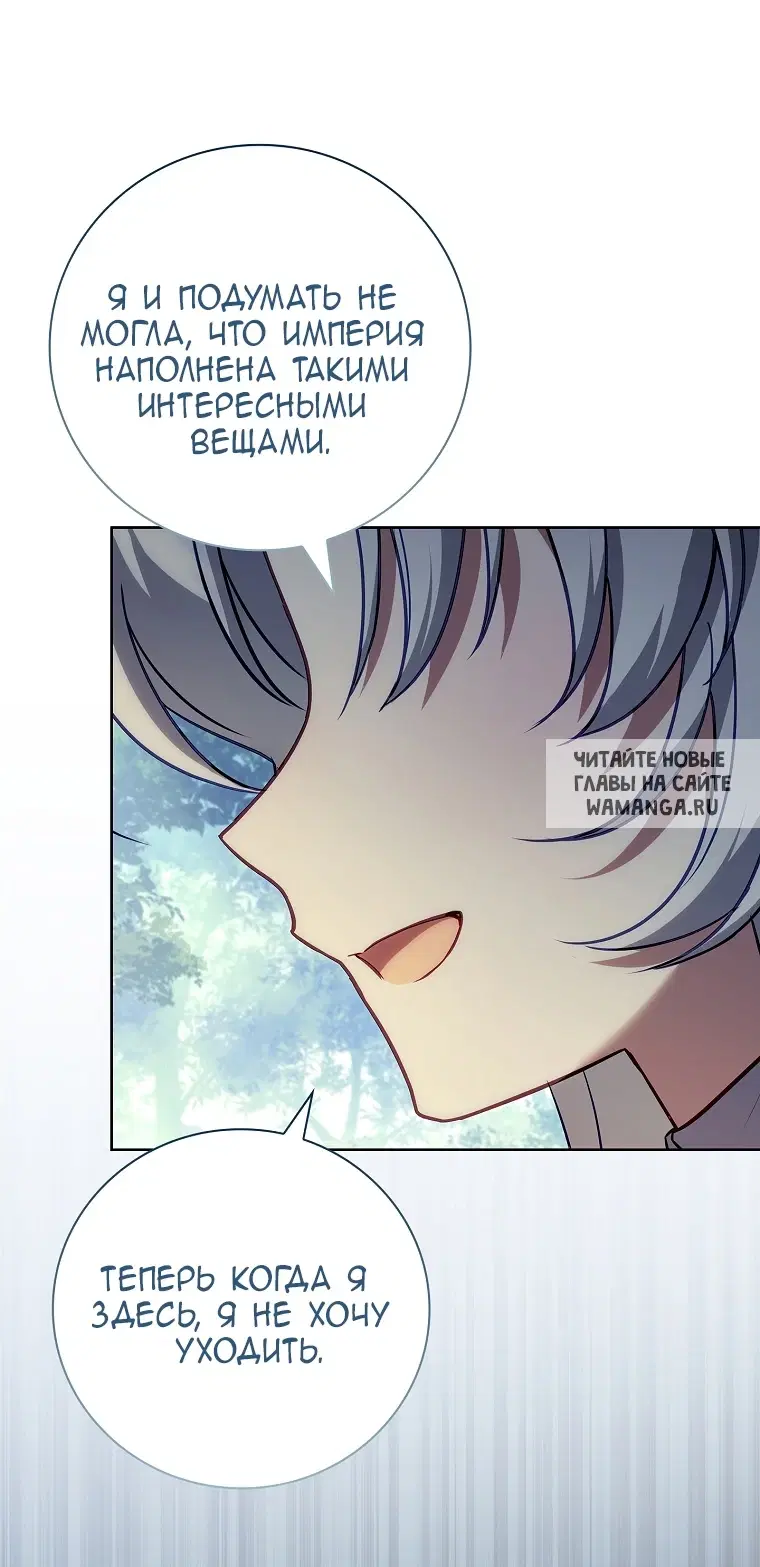 Page 69.000