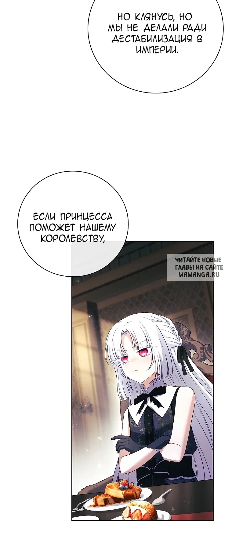Page 69.000