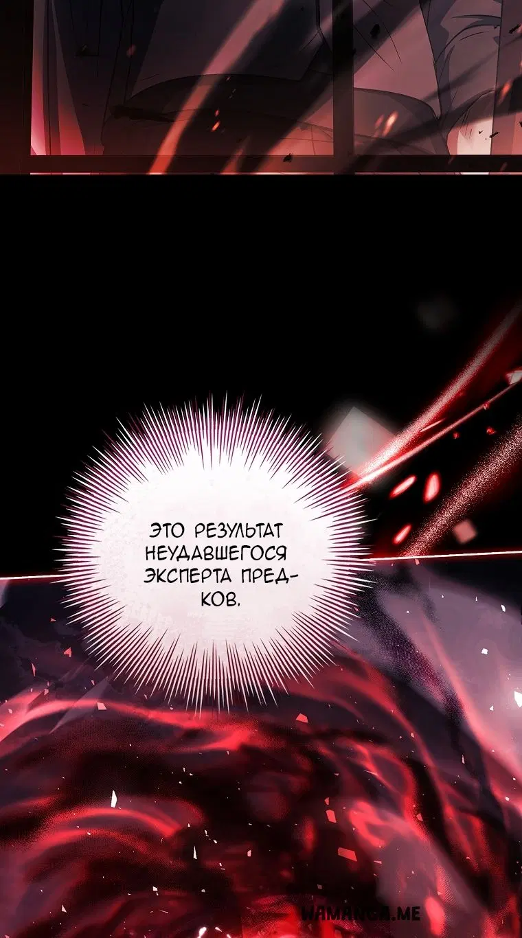 Page 69.000