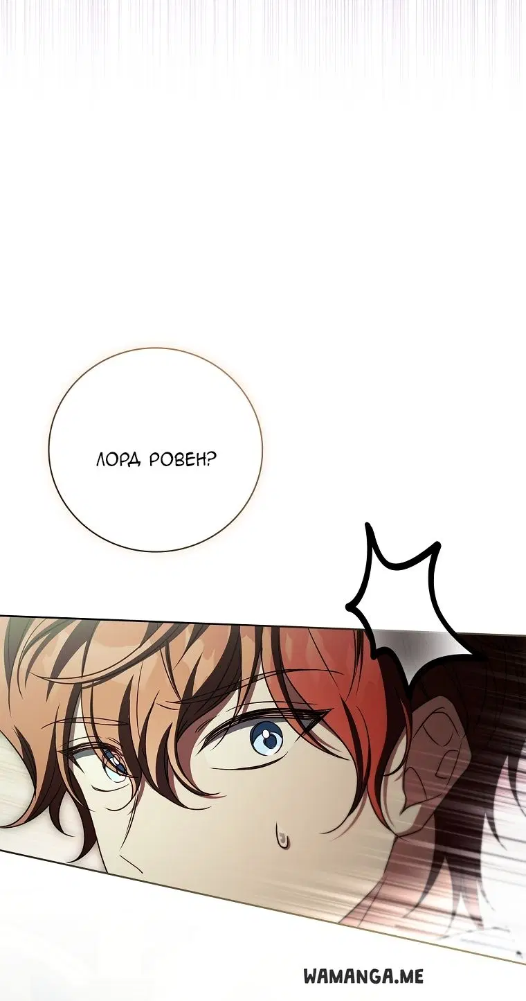 Page 69.000