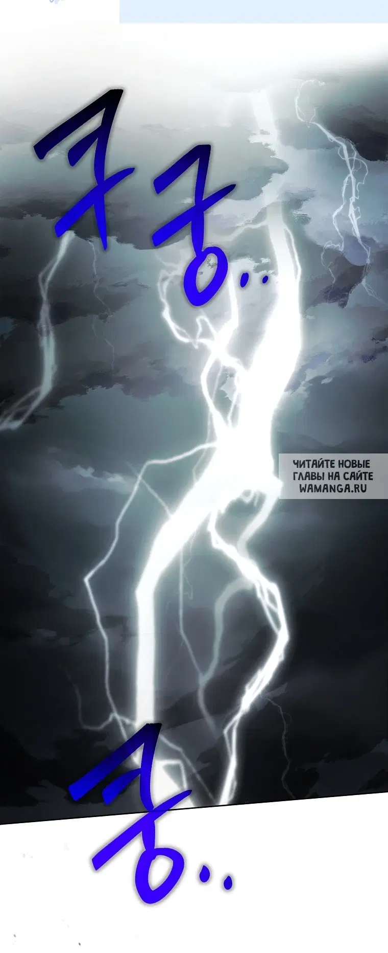 Page 69.000