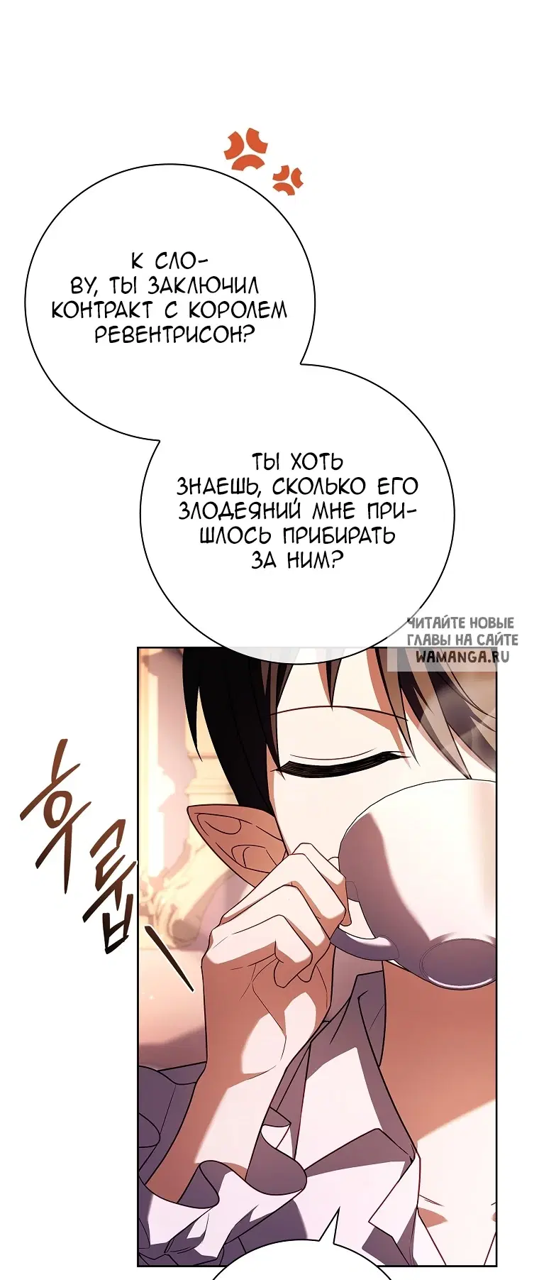 Page 69.000