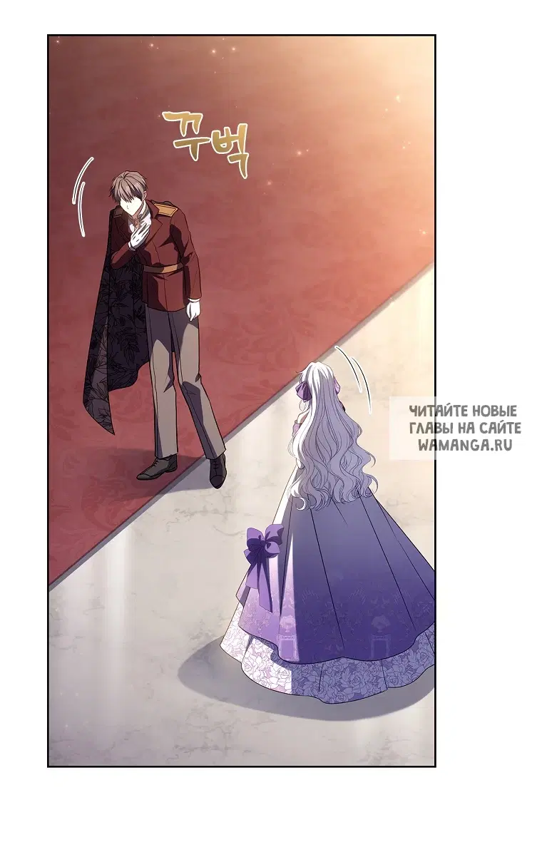 Page 69.000