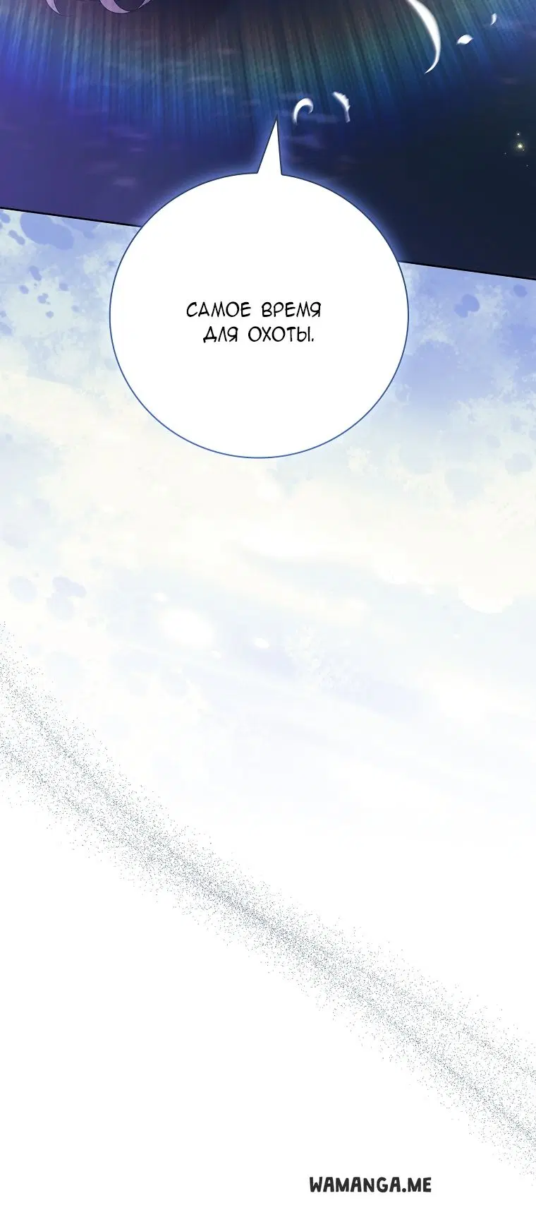 Page 69.000