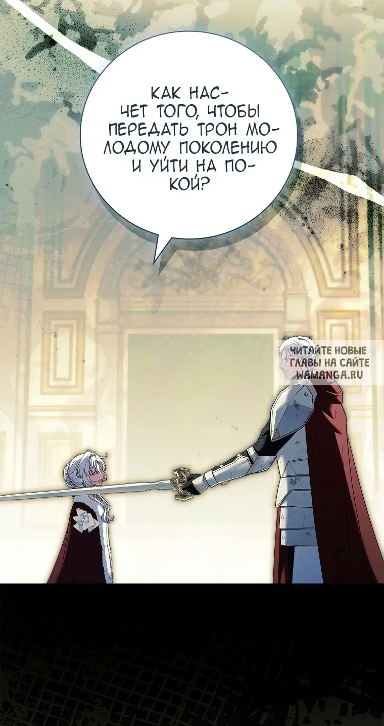 Page 60.000