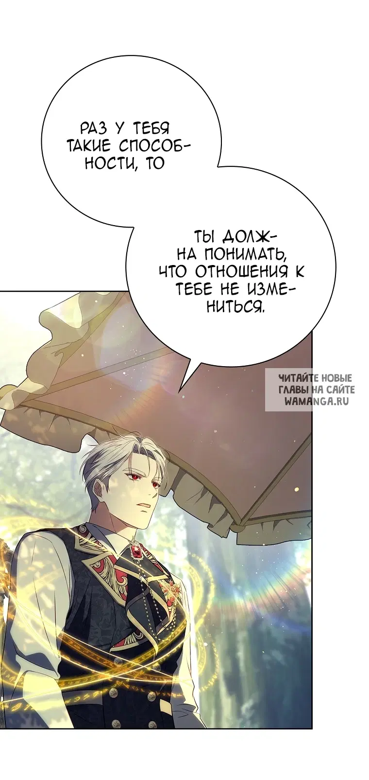 Page 60.000