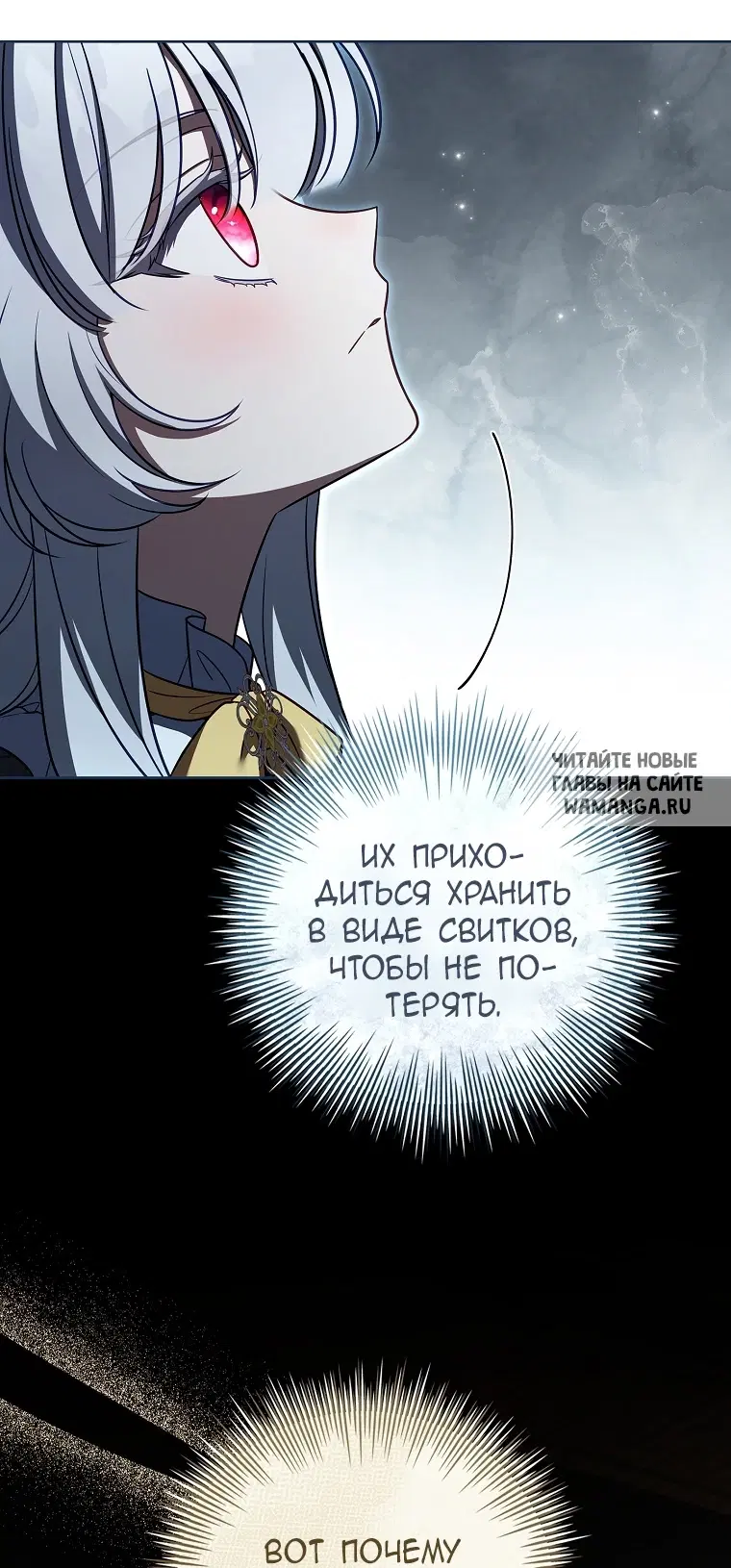 Page 60.000