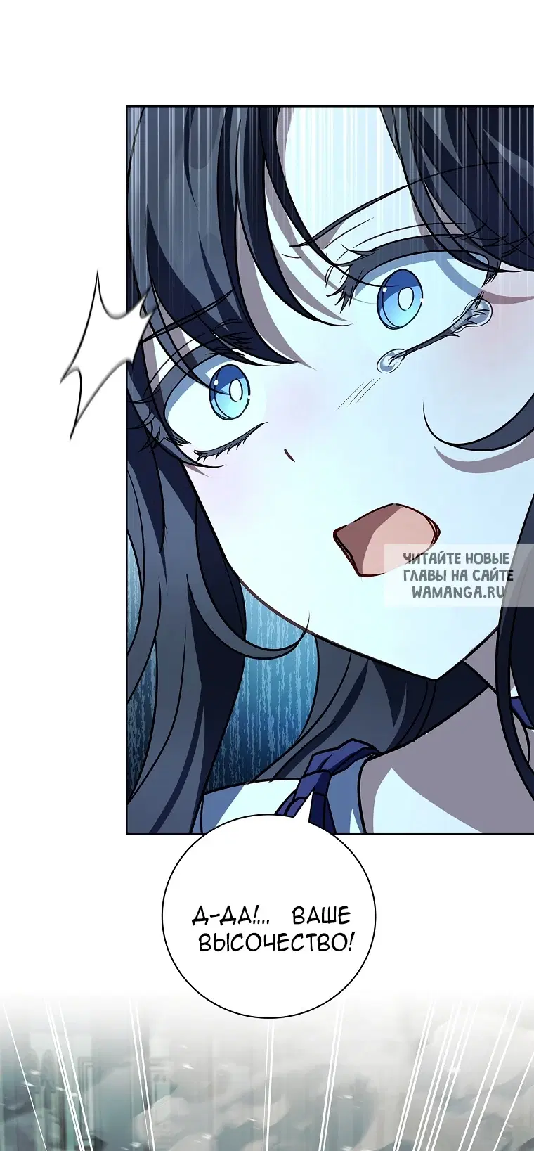 Page 60.000