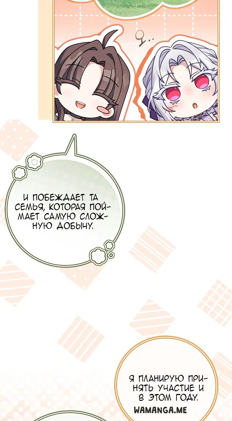 Page 60.000