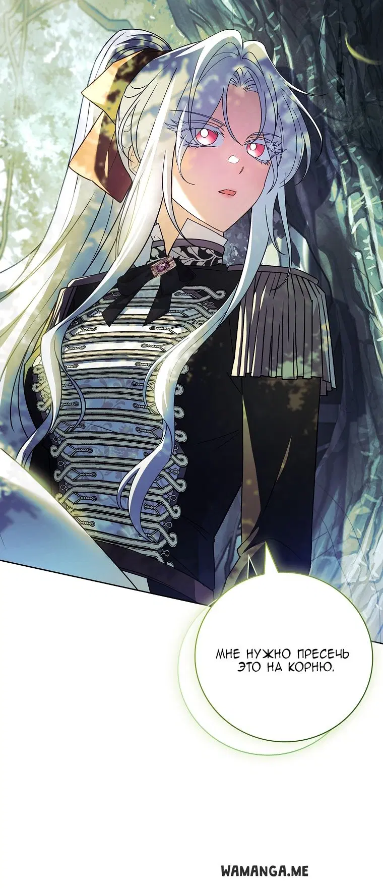 Page 60.000